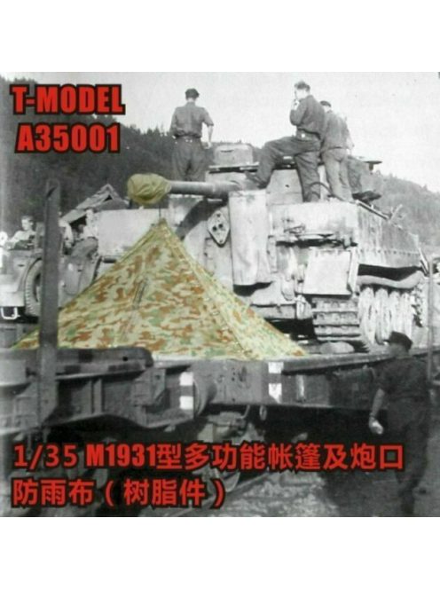 T-Model - WWII German Zeltbahn M1931 Shelter Quarter & Barrel Canvas Cover Resin Kits