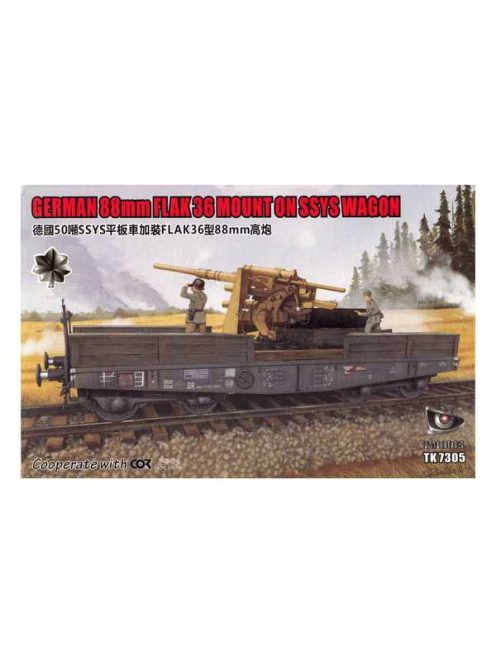 T-Model - German 88mm FLAK 36 MOUNT ON SSYS WAGON