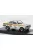 Trofeu - Opel Ascona 1904 SR Donegal International Rally 1975 #39 A.Vatanen/D.Richards 1:43