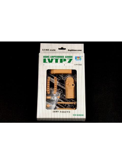Trumpeter - Lvtp7 Amphibienfahrzeug