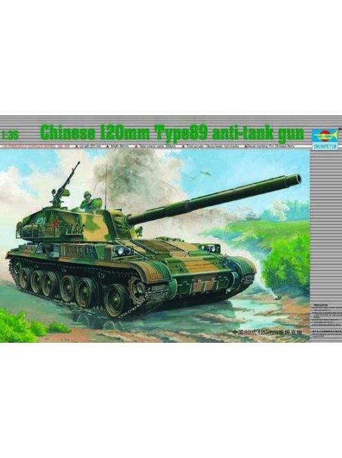 Trumpeter - Chinesischer Panzer 120 Mm Type 89