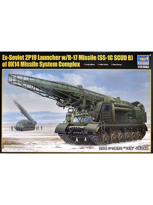 Trumpeter - Ex-Soviet 2P19 Launcher W/R-17 Missile
