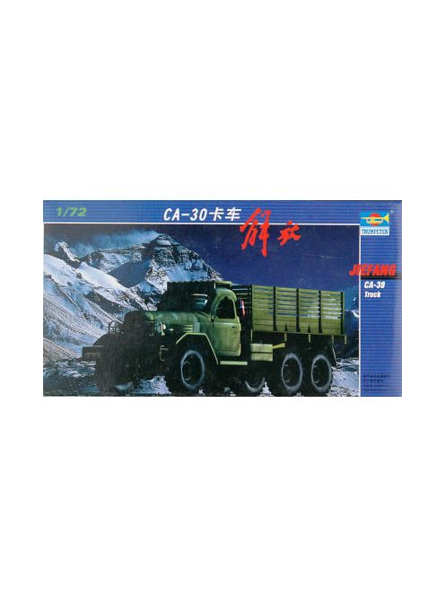 Trumpeter - Chinesischer Lkw Jiefang Ca-30