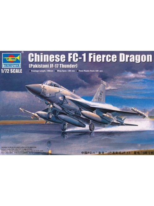 Trumpeter - Chinese Fc-1 Fierce Dragon