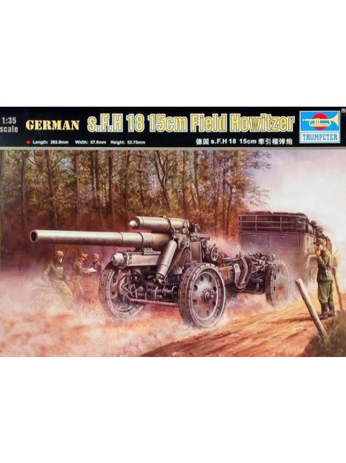 Trumpeter - German 15Cm S.Fh 18 Field Howitzer