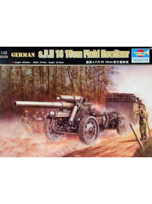 Trumpeter - German 15Cm S.Fh 18 Field Howitzer