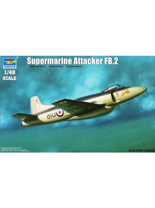 Trumpeter - Supermarine Attacker Fb.2 Fighter