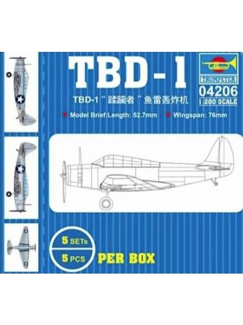 Trumpeter - TBD-1
