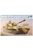 Trumpeter - Russian 2S1 Self-Propelled Howitzer