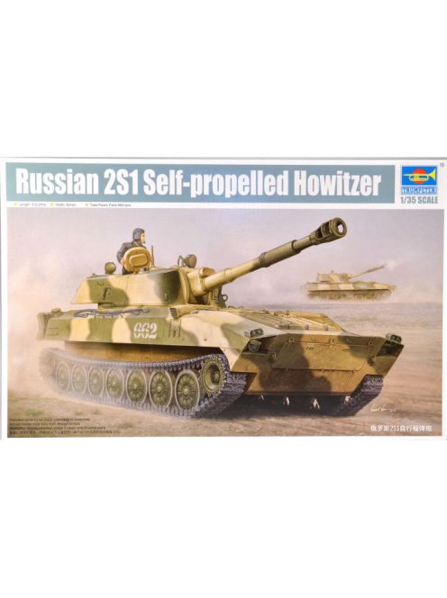 Trumpeter - Russian 2S1 Self-Propelled Howitzer