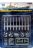 Trumpeter - Uss Missouri & Iowa Warship Upgrade Set