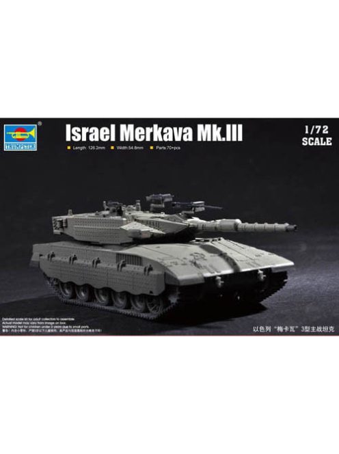 Trumpeter - Israel Merkava Mk.Iii