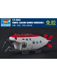 Trumpeter - Chinese Jiaolong Manned Submersible