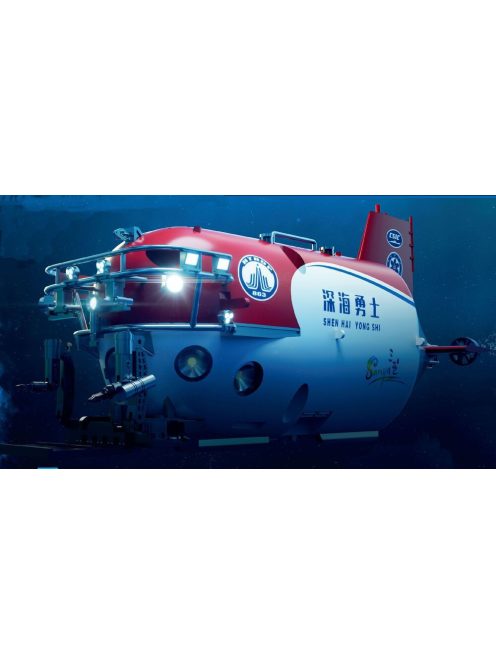 Trumpeter - Chinese SHEN HAI YONG SHI Manned Submersible