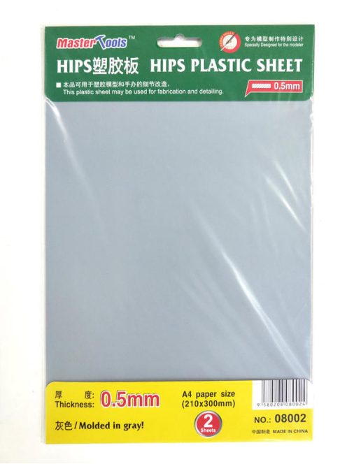 Trumpeter - 0.5mm HIPS PLASTIC SHEET A4 SIZE (210mm*300mm*2PCS)