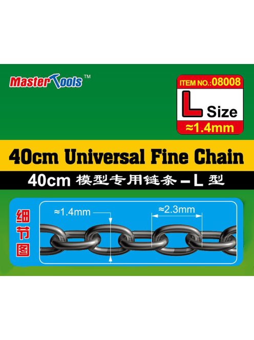 Trumpeter - 40CM Universal Fine Chain L Size 1.4mmX2.3mm