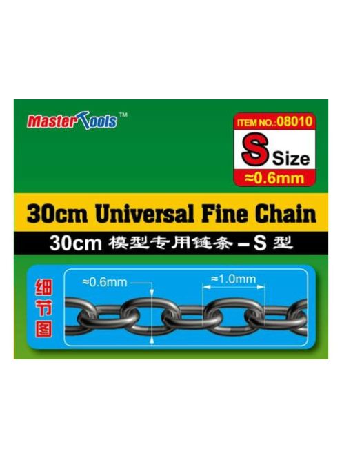 Trumpeter - 40CM Universal Fine Chain M Size 1.0mmX1.8mm