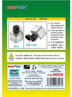 Trumpeter - 40ml Square Bottle for model solvent