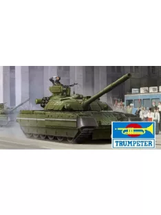 Trumpeter - Ukrainian T-84 Mbt