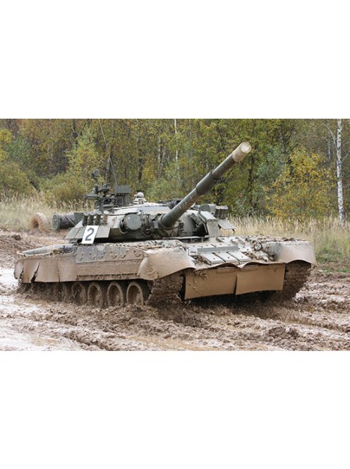 Trumpeter - Russian T-80U MBT