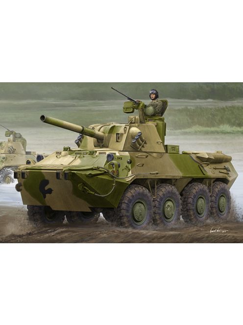 Trumpeter - 2S23 Self-propelled Howitzer