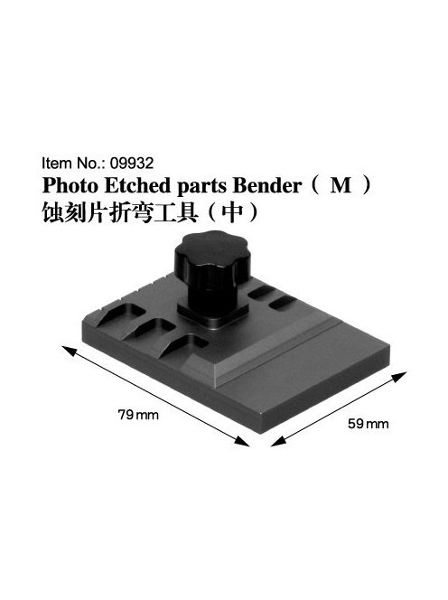 Trumpeter Master Tools - Photo Etched parts Bender(M)