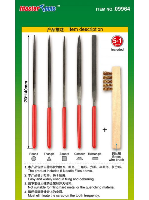 Trumpeter - Assorted needle files set (Middle-Toothed, 5pcs) 3*140mm