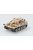 Trumpeter Easy Model - Tiger I Abt 508 Italy 1944
