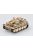 Trumpeter Easy Model - Tiger 1/242 1944