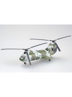 Trumpeter Easy Model - CH-46F 154851 HMM-261