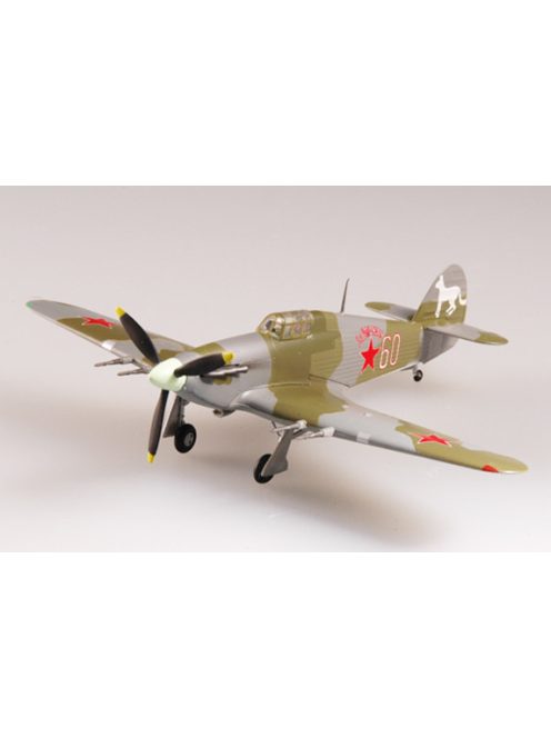 Trumpeter Easy Model - Hurricane Mk II609 IAP 1942