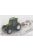 Universal Hobbies - Valtra Portachiavi - G135 Tractor Unlimited 2017 Green Met Grey