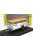 Universal Hobbies - JOSKIN BETIMAX RDS7500 TRAILER LIVESTOCK TRANSPORTER - CARRELLO TRASPORTO ANIMALI SILVER