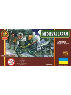 Ultima Ratio - Japanese Warrior Monks. Medieval Japan