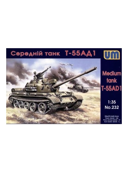 Unimodels - Tank T-55AD1