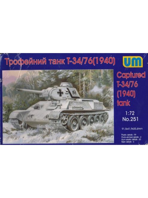 Unimodels - T-34/76 Tank with resin parts