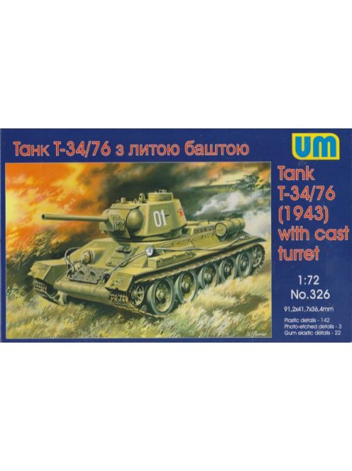 Unimodels - T-34/76 (1943)