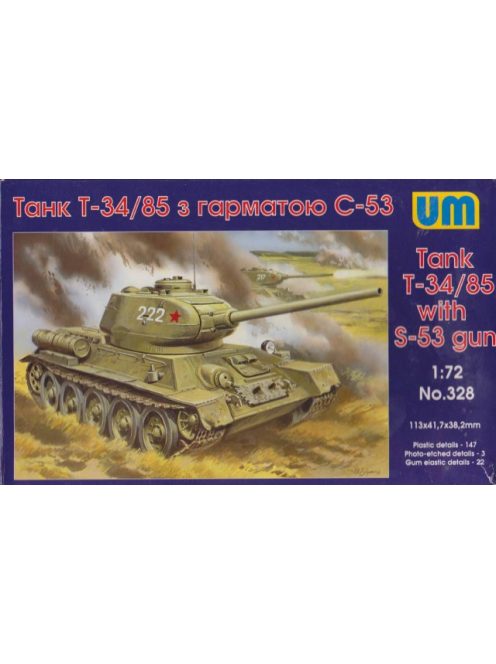 Unimodels - T-34/85 with S-53 gun