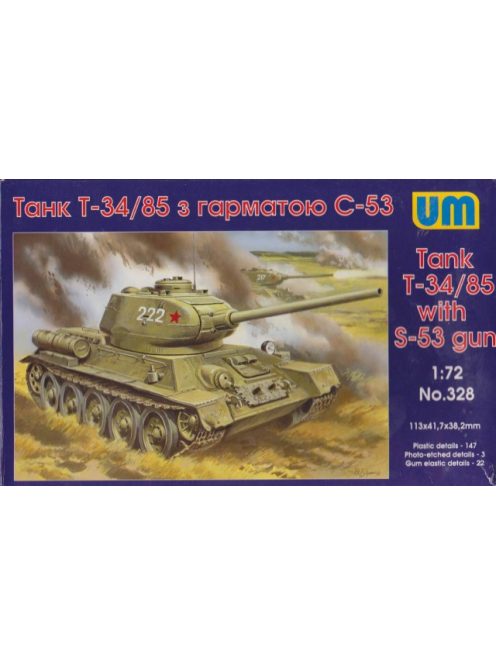 Unimodels - T-34/85 with S-53 gun