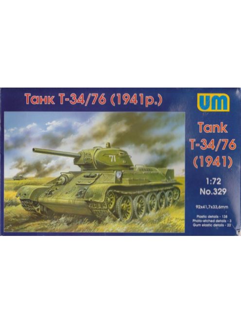 Unimodels - Tank T-34/76 (1941)