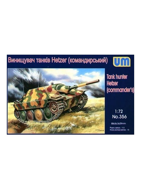 Unimodels - Tank hunter Hetzer (Commanders)