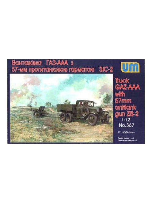 Unimodels - GAZ - AAA mit 57 mm ZIS-2 Antitank gun