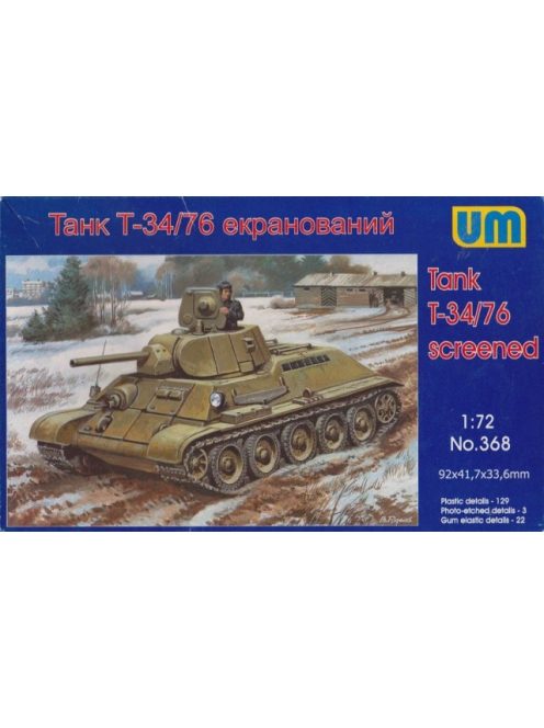 Unimodels - T34/76-E screened tank