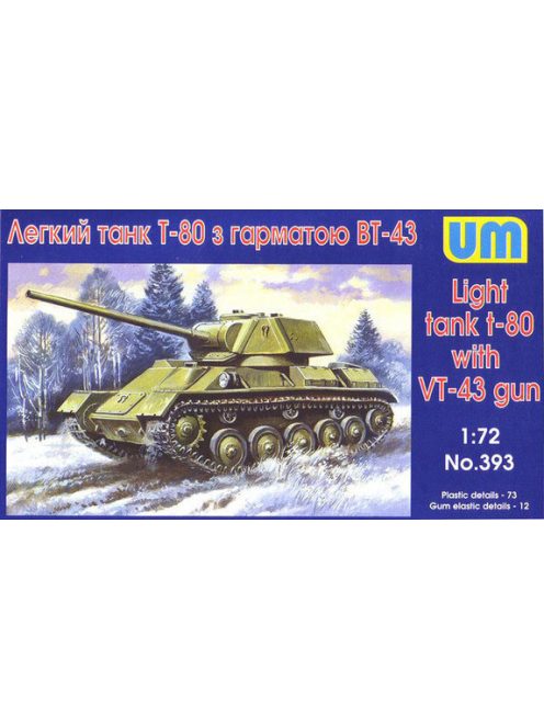 Unimodels - T-80 Soviet light tank with gun VT-43