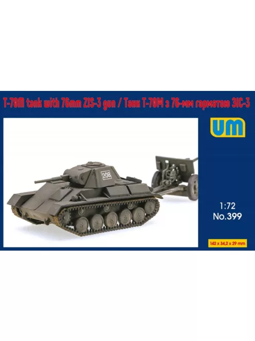 Unimodels - T-70M tank with 76mm ZIS-3 gun