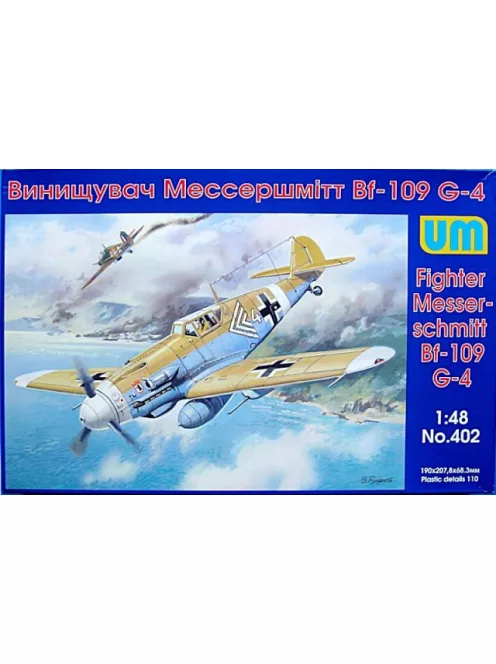 Unimodels - Messerschmitt Bf 109G-4/R3
