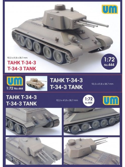 Unimodels - T-34-3 Tank