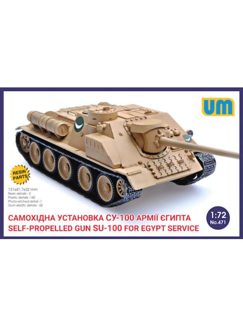 Unimodels - SU-100 Self-propelled gun f.Egypt servic