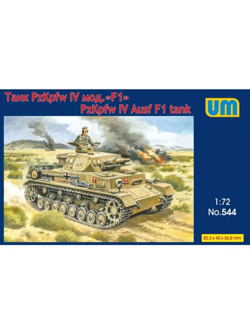 Unimodell - Panzer IV Ausf F1 tank