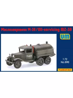 Unimodels - MZ-38 oil tanker